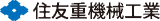 住友重機械ビジネスアソシエイツのロゴ