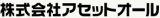 アセットオールのロゴ