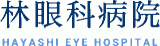 医療法人社団研英会のロゴ