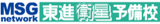 アイトップのロゴ