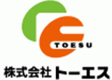 トーエスのロゴ