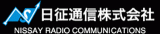 日征通信のロゴ