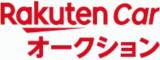 楽天カーのロゴ