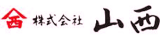 山西のロゴ