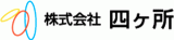 四ヶ所のロゴ