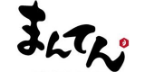 まんてんのロゴ
