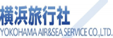 横浜エアーアンドシーサービスのロゴ