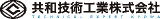 共和技術工業のロゴ