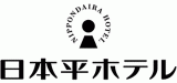 日本平ホテルのロゴ