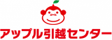 アップル（運輸）のロゴ