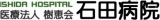 医療法人樹恵会のロゴ