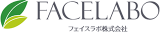 フェイスラボのロゴ