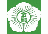 学校法人金剛学園のロゴ