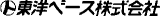 東洋ベースのロゴ