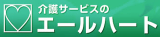中央ケアサービスのロゴ