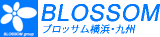 ブロッサム横浜のロゴ