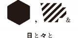 日と々とのロゴ