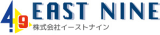 イーストナインのロゴ