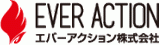 エバーアクションのロゴ
