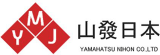 山發日本のロゴ
