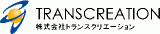 トランスクリエーションのロゴ