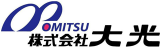 大光（食品）のロゴ