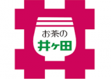 お茶の井ケ田のロゴ
