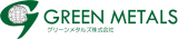 グリーンメタルズのロゴ
