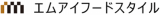 エムアイフードスタイルのロゴ