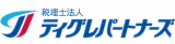 税理士法人ティグレパートナーズ（士業・大阪府大阪市中央区）のロゴ