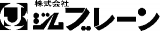 ジムブレーンのロゴ