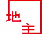 地主のロゴ