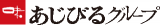 有限会社ホロンのロゴ