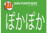 ウィンパートナーズのロゴ