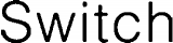 スイッチ（デザイン）のロゴ
