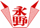 永野紙興のロゴ