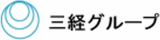 釧路三経観光のロゴ