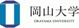 国立大学法人岡山大学のロゴ