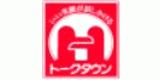 ニューキャッスルショッピングデパート協同組合のロゴ