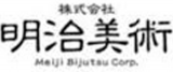明治美術のロゴ