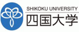 学校法人四国大学のロゴ