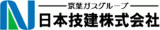 日本技建（産業電気機器）のロゴ