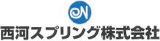 西河スプリングのロゴ