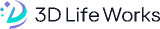 3D Life Worksのロゴ