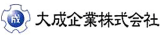大成企業のロゴ