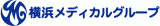 一般社団法人横浜メディカルグループのロゴ