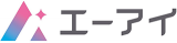 エーアイ（ソフト開発）のロゴ