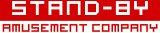 スタンバイ(機械)のロゴ