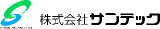 サンテック（機械・大阪府）のロゴ