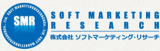 ソフトマーケティング・リサーチのロゴ